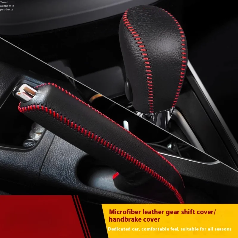 Suitable For Nissan… - image