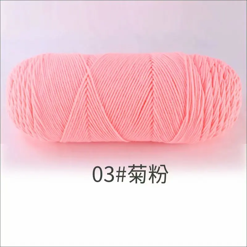 1Pc 200g melk Katoenen garen voor hand breien Acryl Gehaakte Draad gebreide Truien Sjaals lijnen Haken tas deken amigurum
