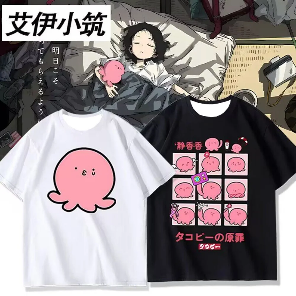 Camiseta de Shizuka Kuon de Takopi's Original Sin, con un lindo estampado de Takopi, top holgado y elegante para amantes del anime y la moda urbana Harajuku.