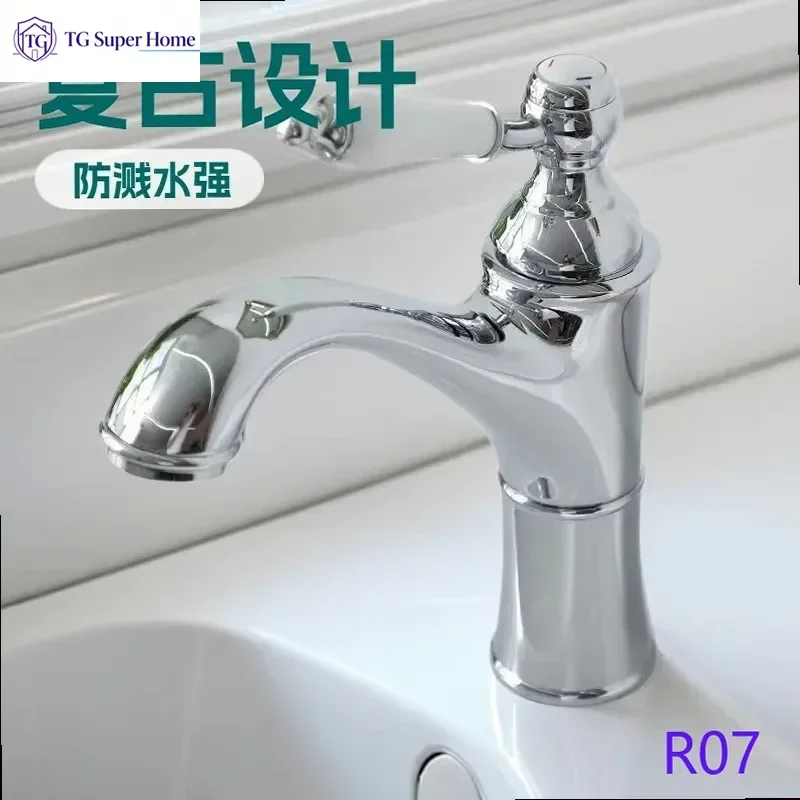 New British Silver French Retro Solid Brass Basin Faucet, Gold Ceramic Handle Bathroom Sink Tap
