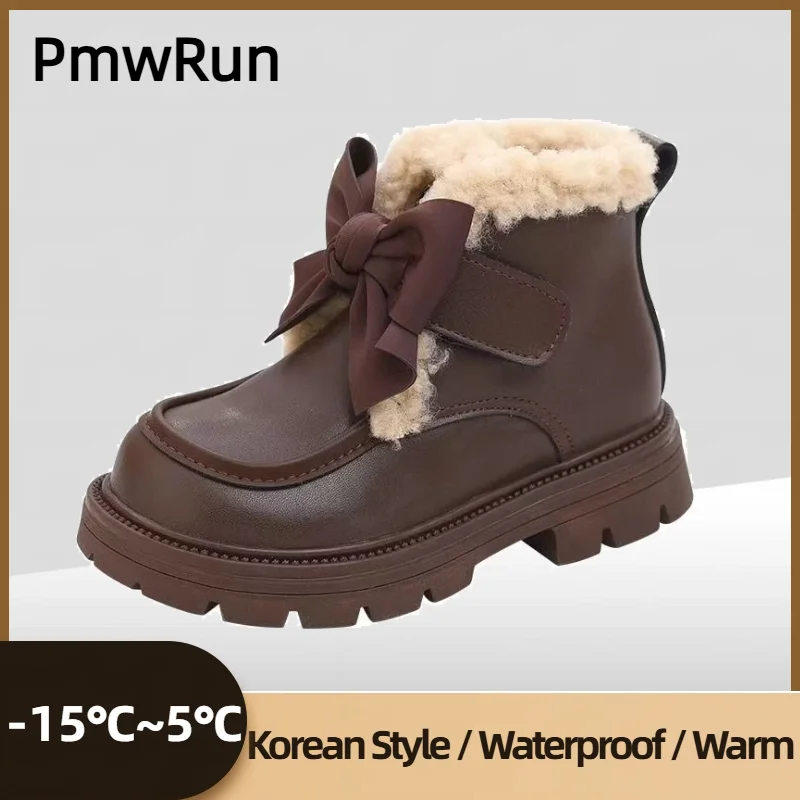 

Плюшевые сапоги в корейском стиле для девочек. Трендовые модные детские зимние сапоги. Элегантная женская хлопковая обувь для девочек. Теплые сапоги для детей.