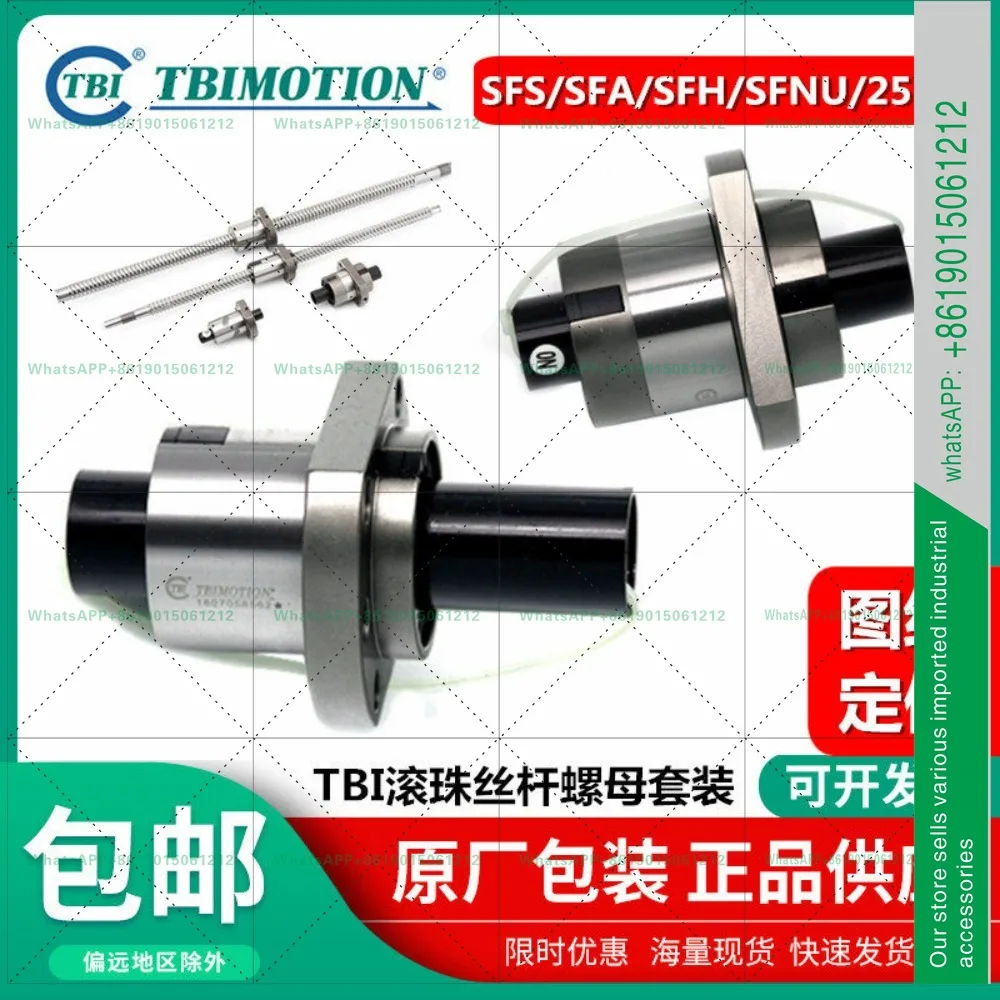 compatibility Taiwan TBI ball screw nut SFSR02510/SFHR02510/SFAR02510/2510R/C1D-A