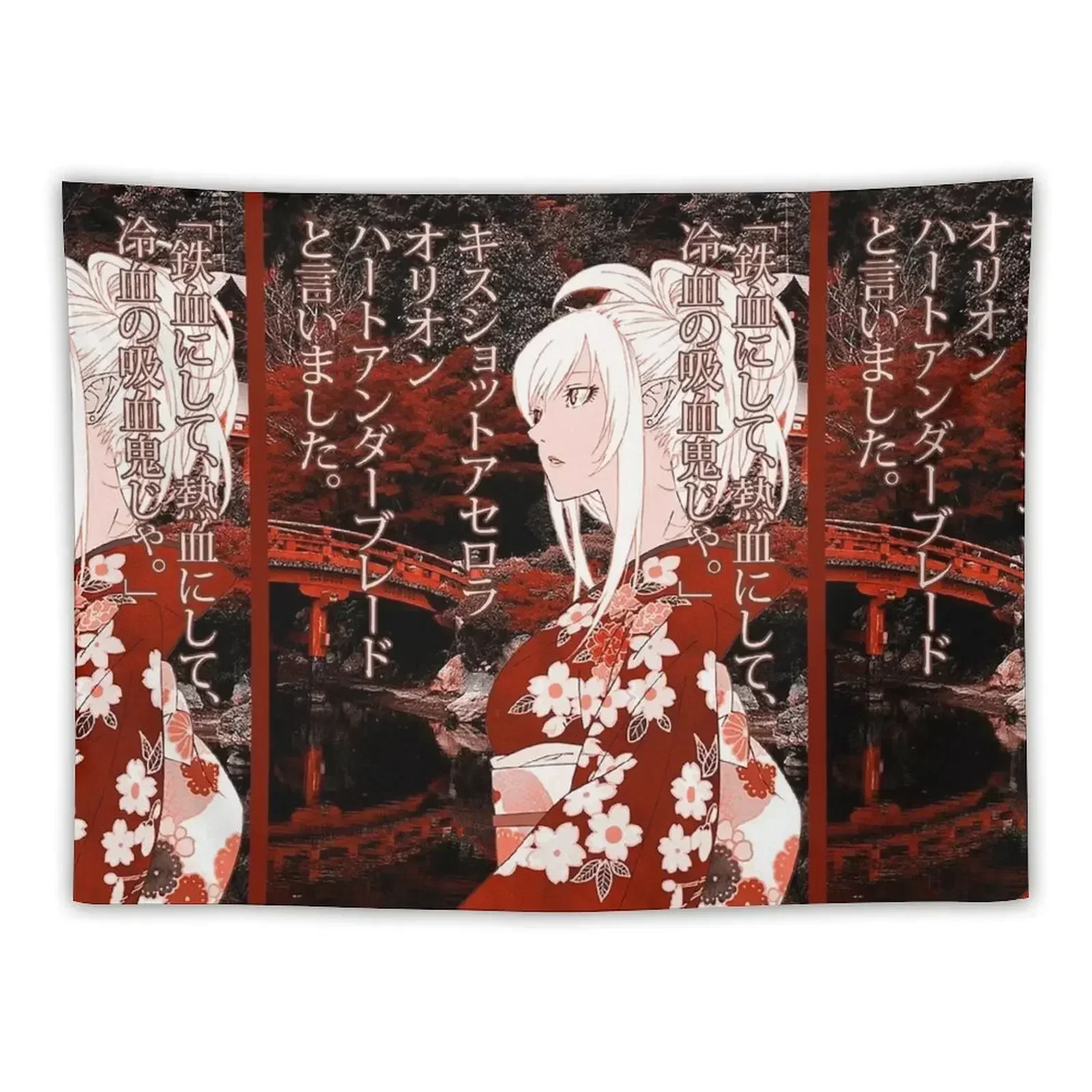 Kiss-Shot Yukata Tapestry Luxury Living Room Decoration Home Decor Aesthetic Korean Room Decor Tapestry