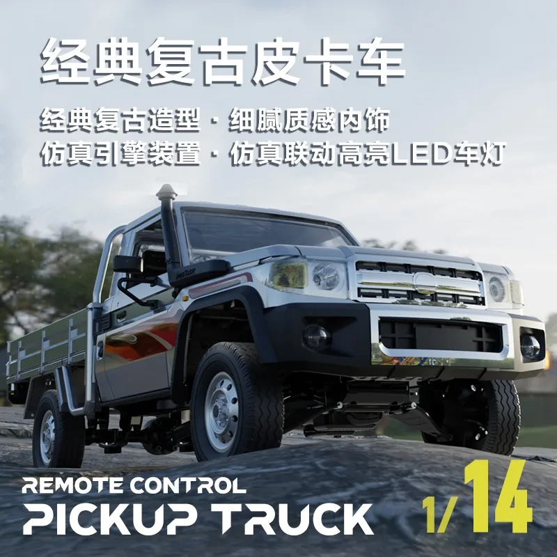 RC Retro Pickup Truck 2.4G Full Proportional 1:14 Scale Short Course Truck SG1405/SG1406 Model Vehicle Toys for Boys Gifts