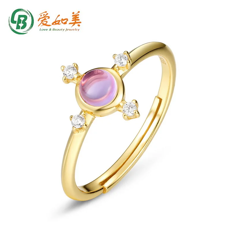 

Pink Amethyst Star Shaped Geometric Opening Ring, Women's Cross 18K Gold PT950 Platinum Silver Plated 7-layer Gold Ring