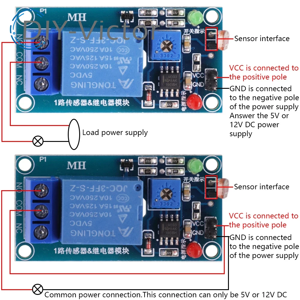 5V 12V Light Photoswitch Sensor Switch LDR Photoresistor Relay Module Light Detection Photosensitive Sensor Board For Arduino