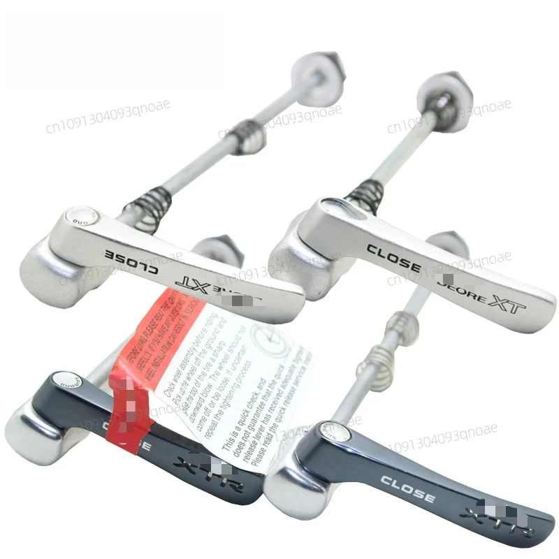 

Quick Release Rod XT XTR Hub, Hollow Mountain Bike Quick Release Rod, Silver