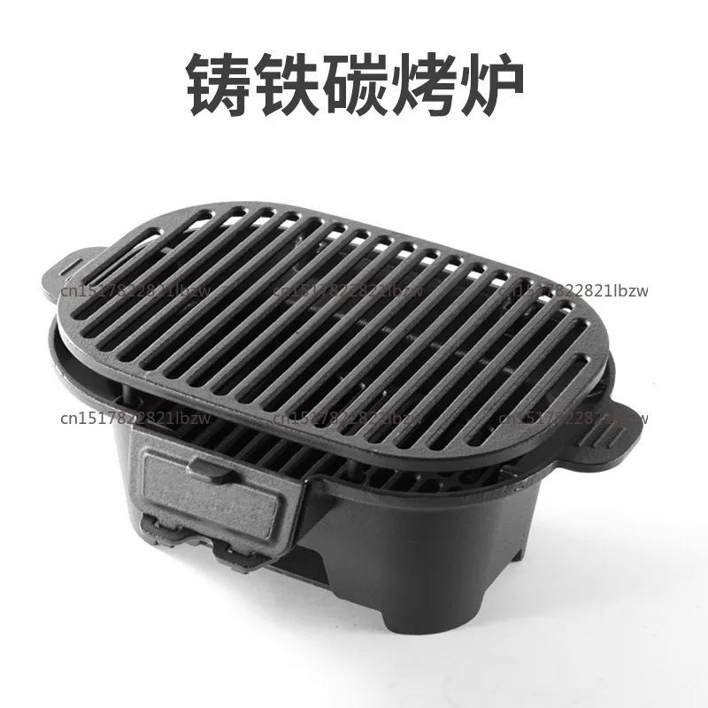 Grill Making Tea  New Chinese Convenient Household Outdoor Charcoal  Barbecue Cast Iron Thickened