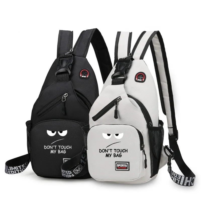 

Новая модная и универсальная мужская нагрудная сумка, стильный велосипедный рюкзак, который трансформируется в двойную сумку через плечо для путешествий.