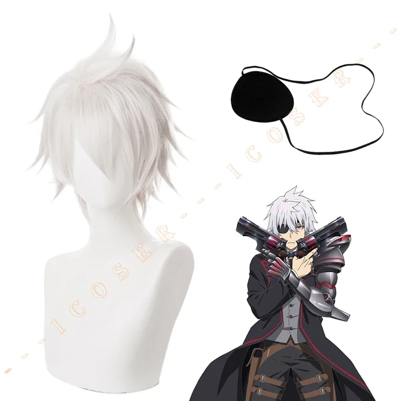 Hajime Nagumo White Wig Arifureta Shokugyou de Sekai Saikyou From Common Job Class to the Strongest in the World Cosplay Wig AS9