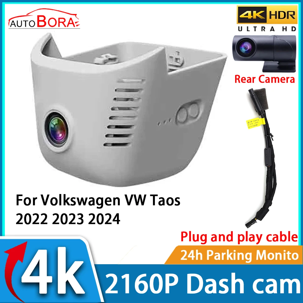 

AutoBora Car Video Recorder Night Vision UHD 4K 2160P DVR Dash Cam for Volkswagen VW Taos 2022 2023 2024