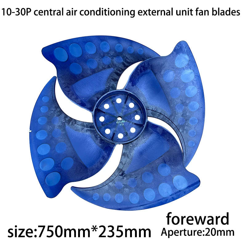 750*235mm 10-30P central air conditioning external unit fan blades