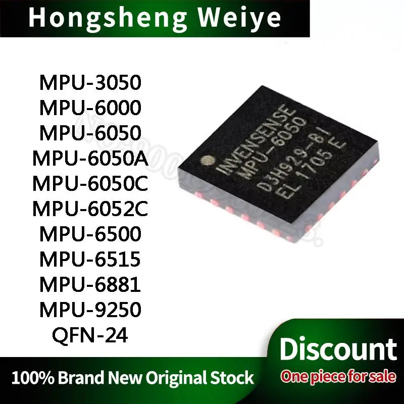 2Pcs New Original MPU3050 6000 6050 6050A 6050C 6052C 6500 6515 6881 9250 QFN-24 Sensor IC Chip Stock