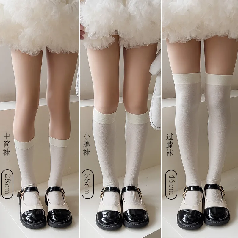 Black and White Goose Down Socks Children Middle-lenght Socks Summer Thin Calf Socks Over The Knee Socks