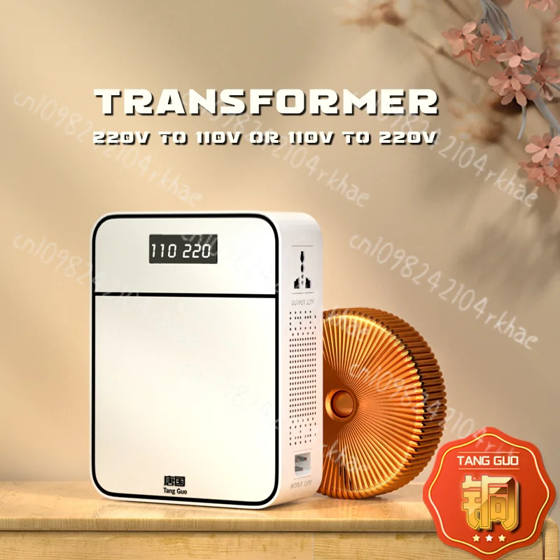 

Pure Copper 110v To 220v Transformer, Japanese 100v Rice Cooker, Canadian 120v Export for Household Use