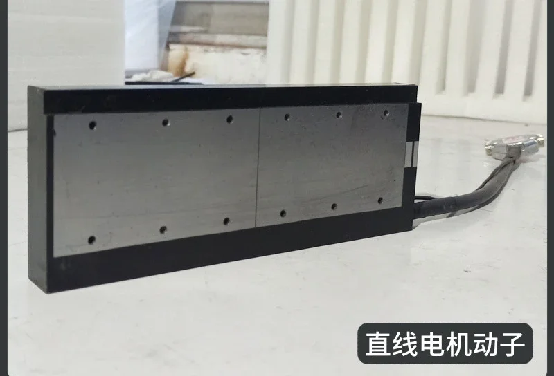 Iron plate linear motor mover, linear solenoid drive with iron core large torque linear motor