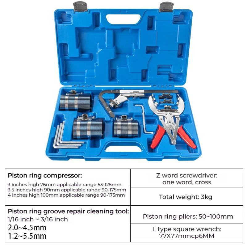 Auto Engine Motor Cleaning Piston Ring Disassembly Repair Tool Set Piston Ring Expander Compressor Tool Set
