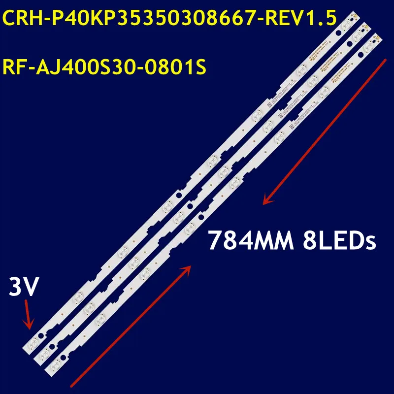 

LED Backlight Strip CRH-P40KP35350308667-REV1.5 For LC-40FG5342E LC-40FG5242E LC-40CFG6021KF 40FG2241K LC-40CFG4041K 40FG5341KF