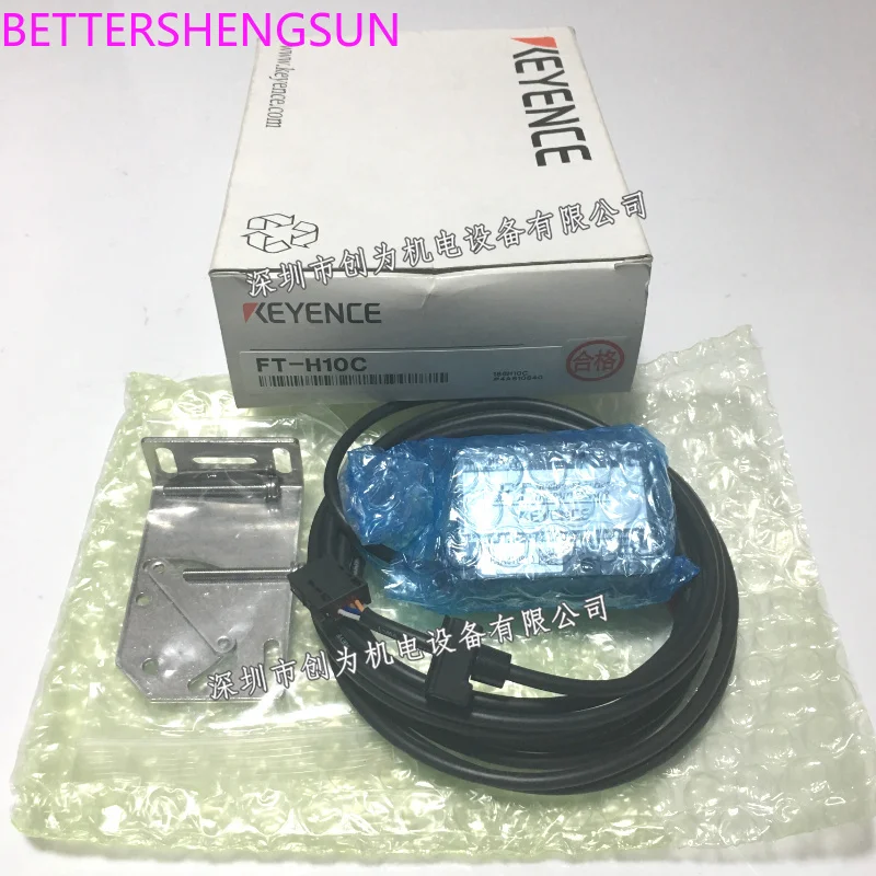 

Sensor FT-H10C