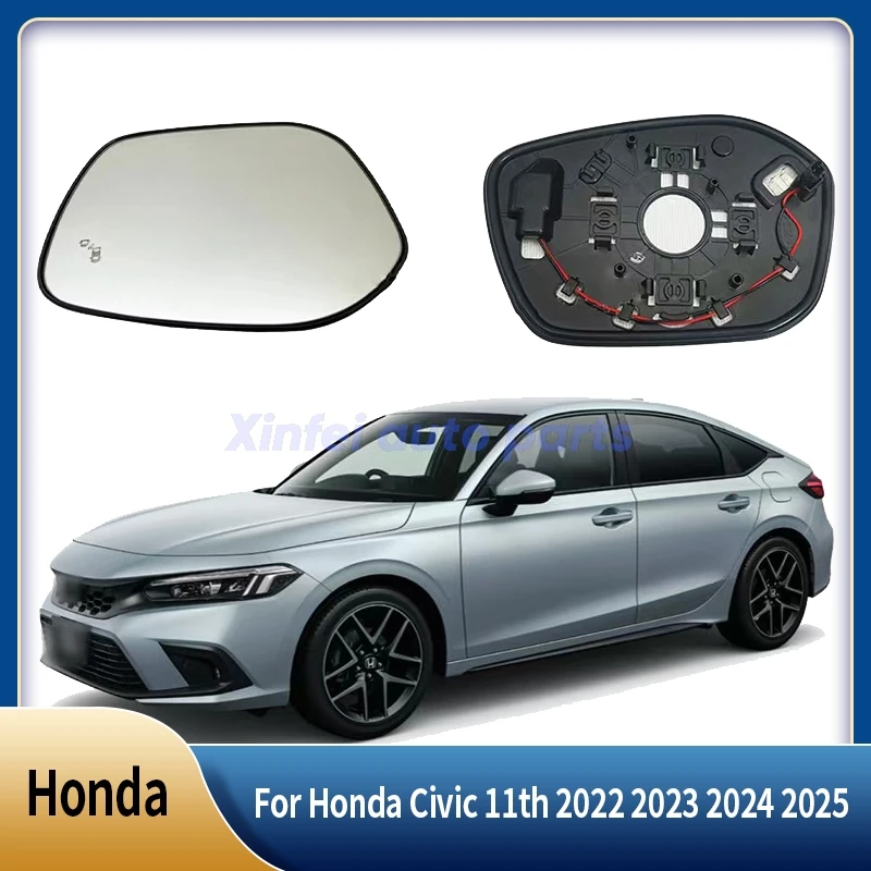 

For Honda Civic 11th 2022 2023 2024 2025 Auto Left Right Heated Blind Spot Warning Wing Rear Mirror Glass