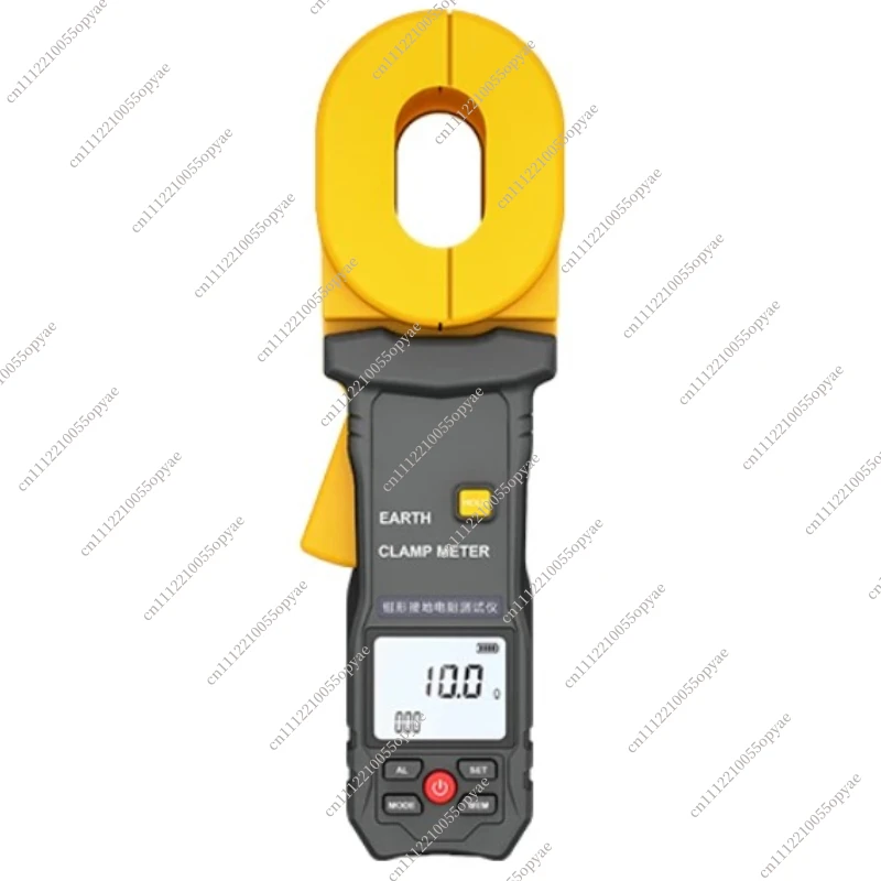 ST4100 Clamp Earth Ground Resistance Tester 0.01-500Ω, High Precision Lightning Protection Loop Meter for Electrician