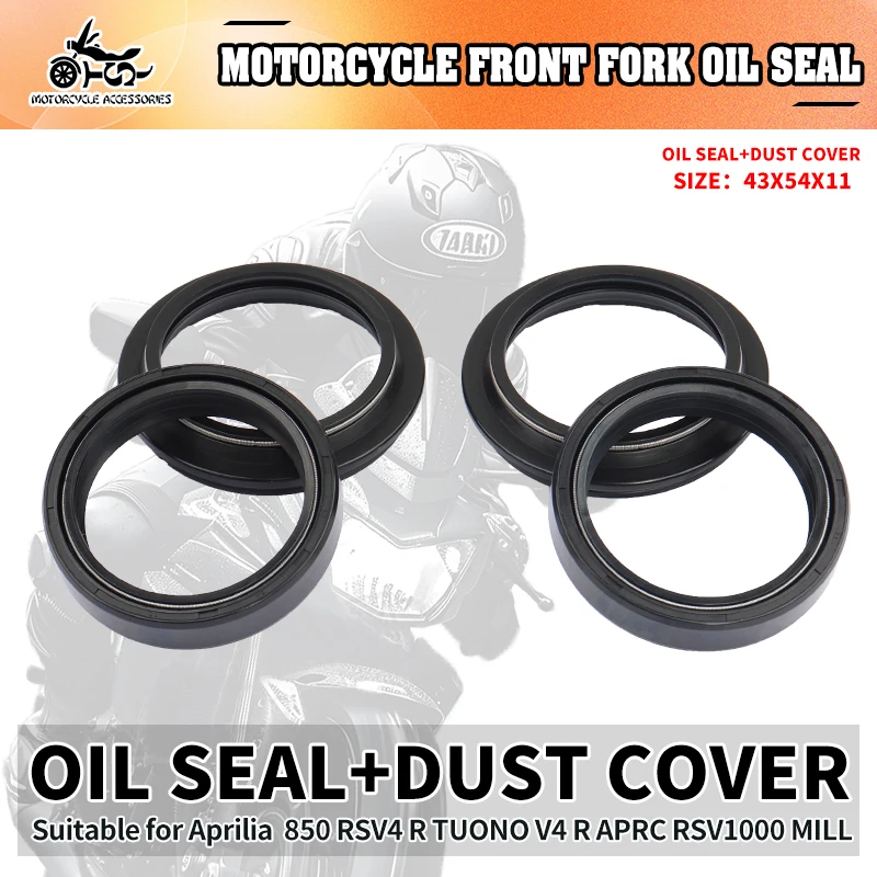 

SJ 43x54x11 Motorcycle Accessories Front Damper Dust Cover For Aprilia DORSODURO 750 SHIVER 750 RSV 4 RR TUONO V4 R APRC 07-16