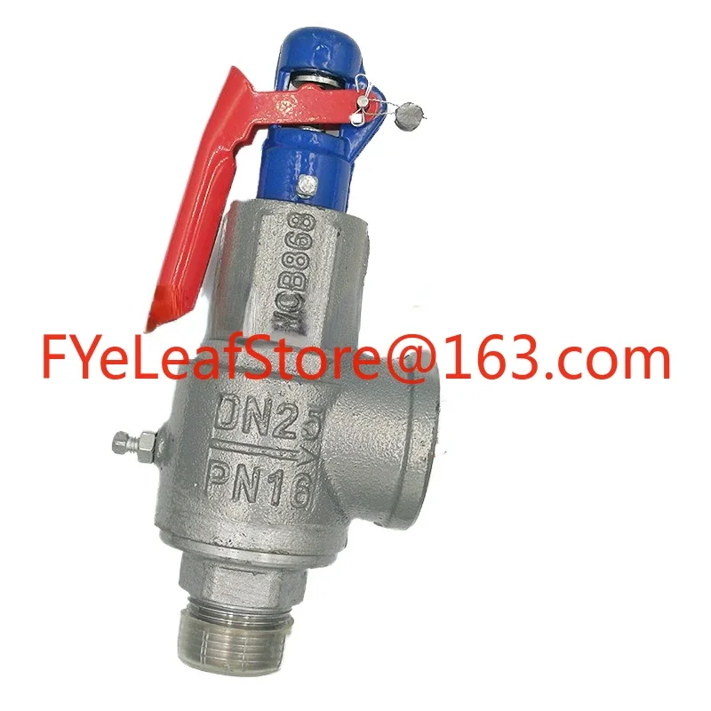 

Stainless steel WCB carbon steel A28H-16C boiler gas storage tank A28Y-16C sterilization pot safety valve