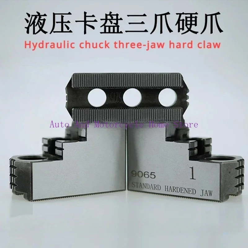 Hydraulic Chuck Three-jaw Hard Claw HJ-05 HJ-06 HJ-08 Hydraulic Chuck Oil Pressure Chuck Hard 3 Jaws For Mechanical CNC Lathes