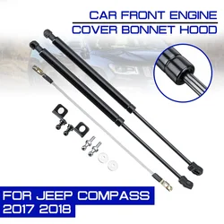 Car Front Engine Cover Hood Shock Lift Strut Set For Jeep Compass 2017 2018 Struts Bar Support Props Rod Arm Gas Spring Bracket