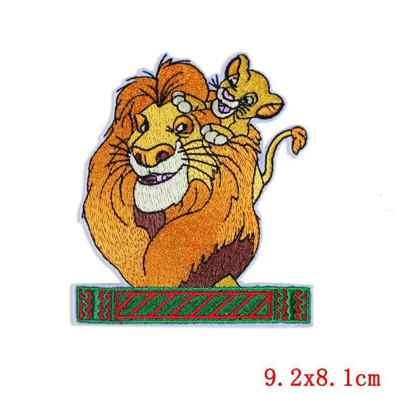 Simba Iron On Patches For Clothes Camp Embroidered Patches For Clothing Patches On Clothes Stripe Sew On Patch