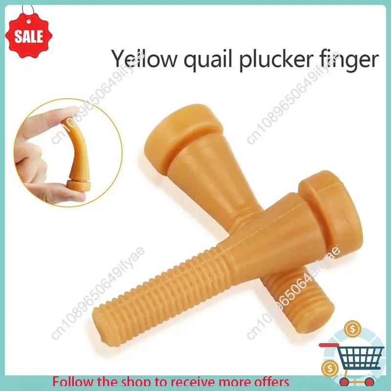 

Y67A-100Pcs Chicken Plucker Fingers, Rubber Hair Removal Stick Poultry Feather Plucking Picker For Duck Quail Goose Yellow