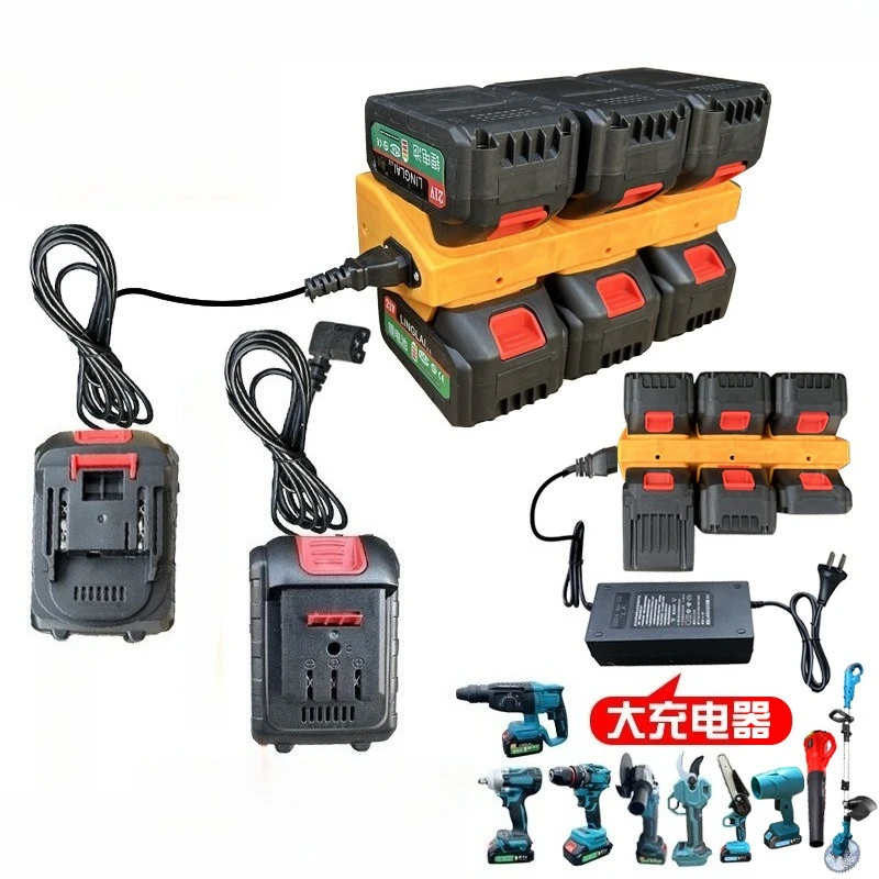 Suitable For Makita 14.4v-18v12a Lithium Battery Power Tool Charger Dc18sf Four Charger Be Used On Various Machines for Makita