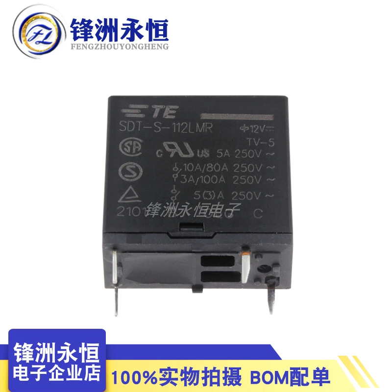 5PCS TE TYCO Relay SDT-S-105LMR SDT-S-112LMR SDT-S-124LMR 5VDC 12VDC 24VDC 4PIN 5A Power Relay original New