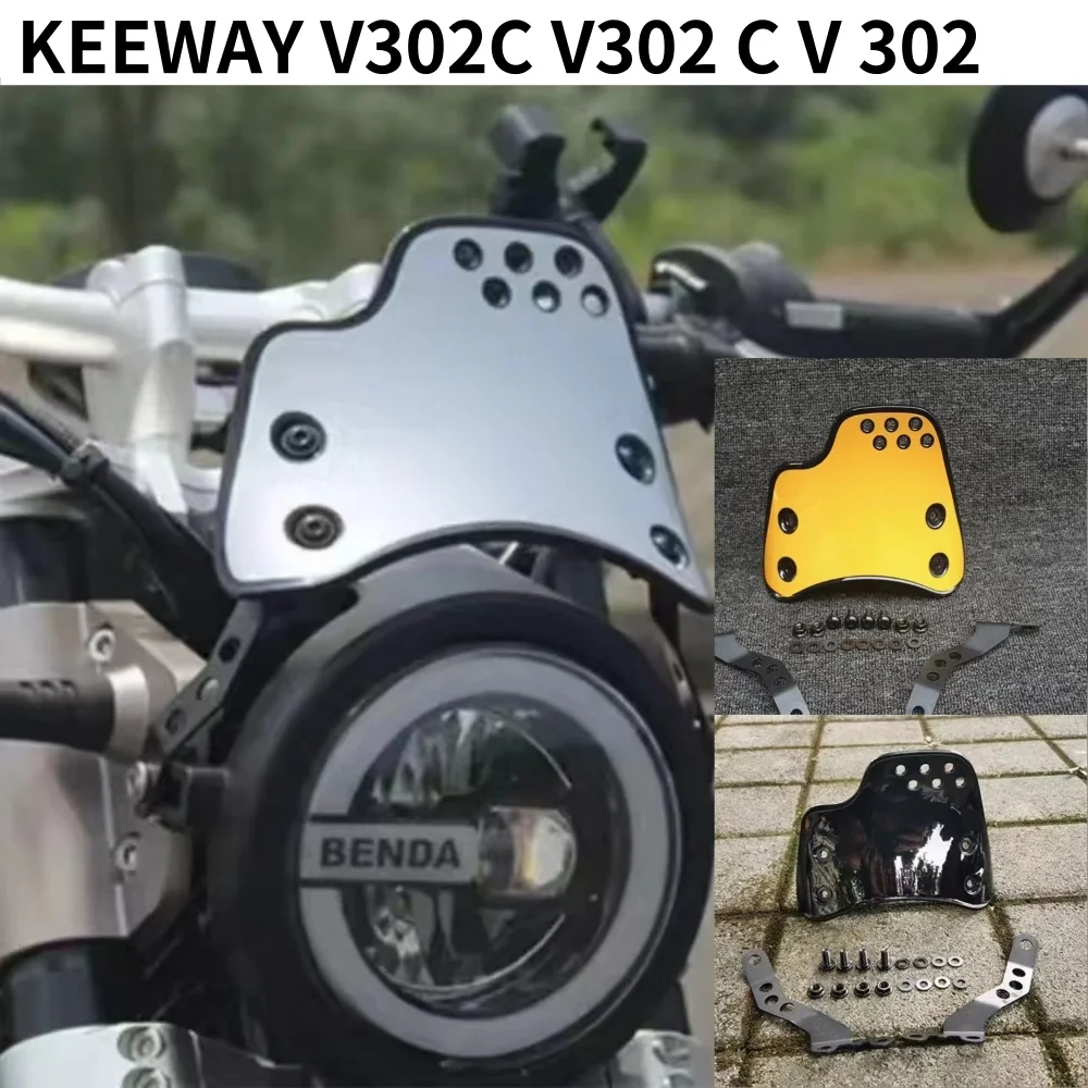 

New Keeway V302Cmotorcycle Windshield Windscreen Protection Shield for Keeway V302C V302 C V 302