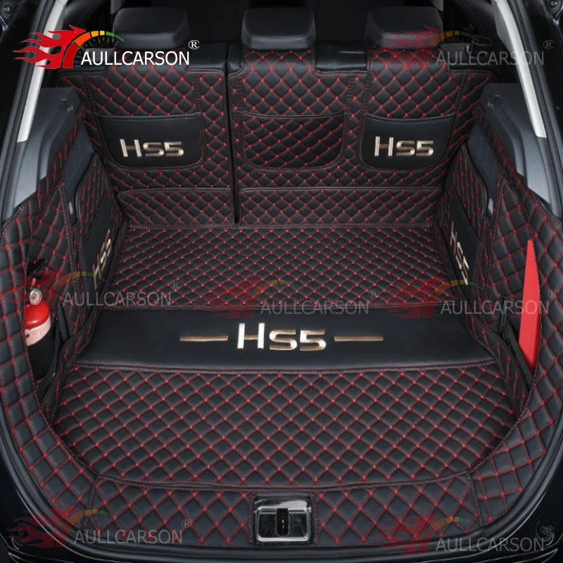 For Hongqi HS5 2023 2024 Trunk Mats Single Fully Surrounded Leather Durable Cargo Liner Boot Coverage Car Interior Accessories