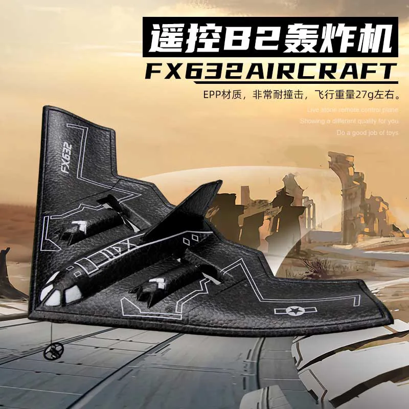 

FX632 mini Remote Control Triangle Wing Glider Fixed Wing Aircraft Foam Model B2 Type Toy Hobby Simulation Flying Model Plane