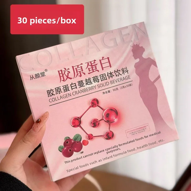 

Low Molecular Peptide Collagen Cranberry Drink 30 Sachets Supports Skin Health Enhances Firmness Promotes Hydration
