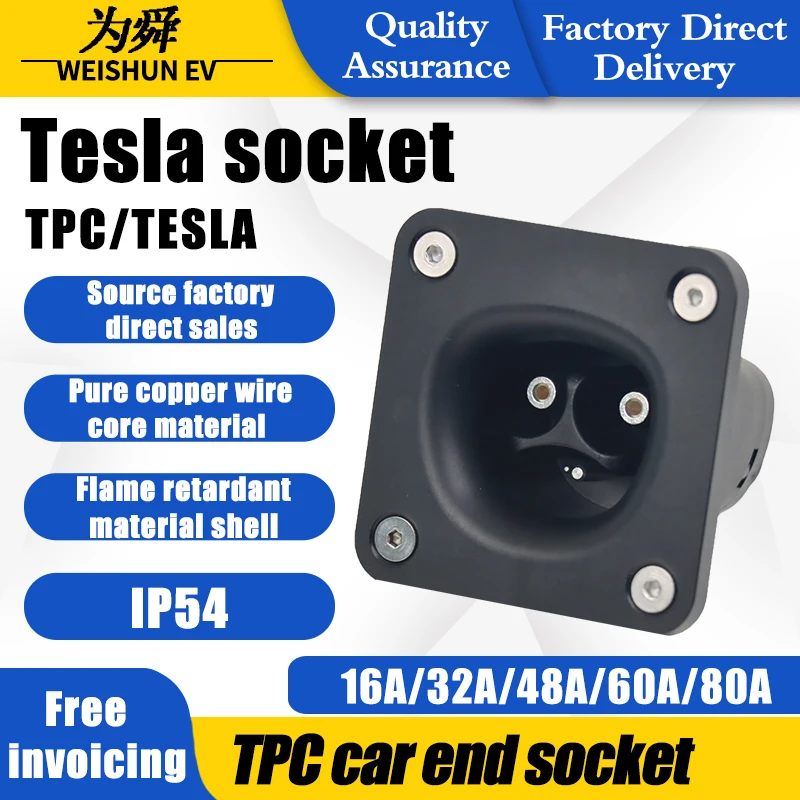 

Разъем для зарядного устройства NACS EV, кабель питания, новый разъем энергии 16A 32A 50A 80A tesla Model 3ZXY, розетка для зарядки сидений на конце автомобиля