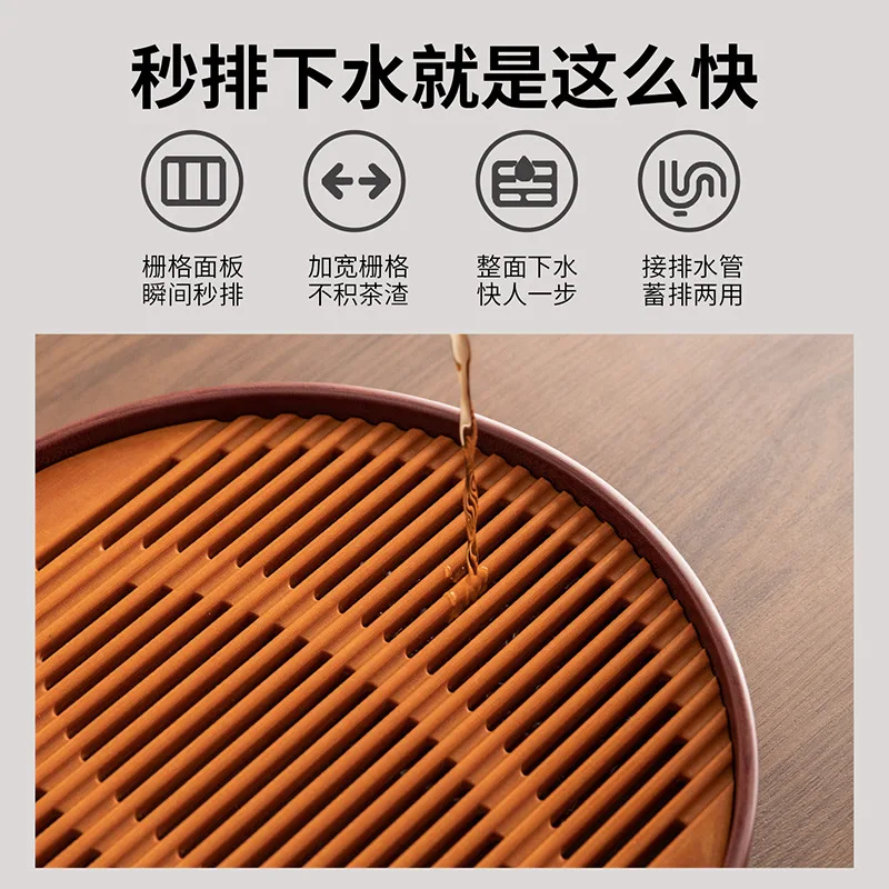 

High-end bakelite tea tray Home office Kung Fu set brewing table Drainage and water storage dual-purpose tray