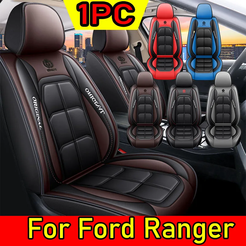 

For Ford RangerCar seat cover, full package, front single seat, artificial leather, waterproof and wear-resistant1PC