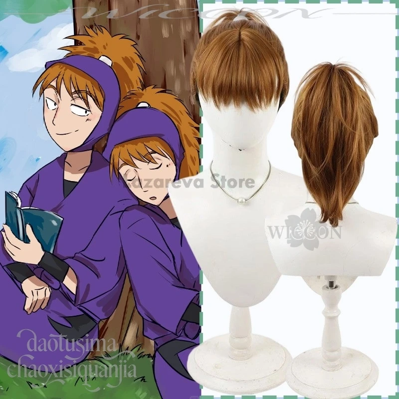 Carnival Disfraz Ni…