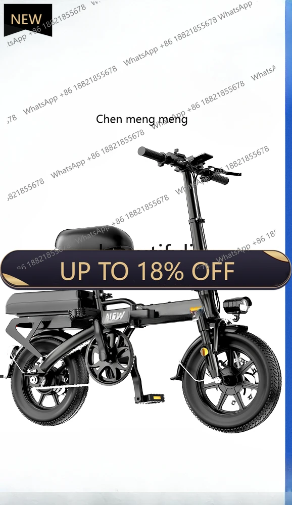 

Z189 Aluminum alloy driving special folding electric bicycle ultra-light portable small male power battery car