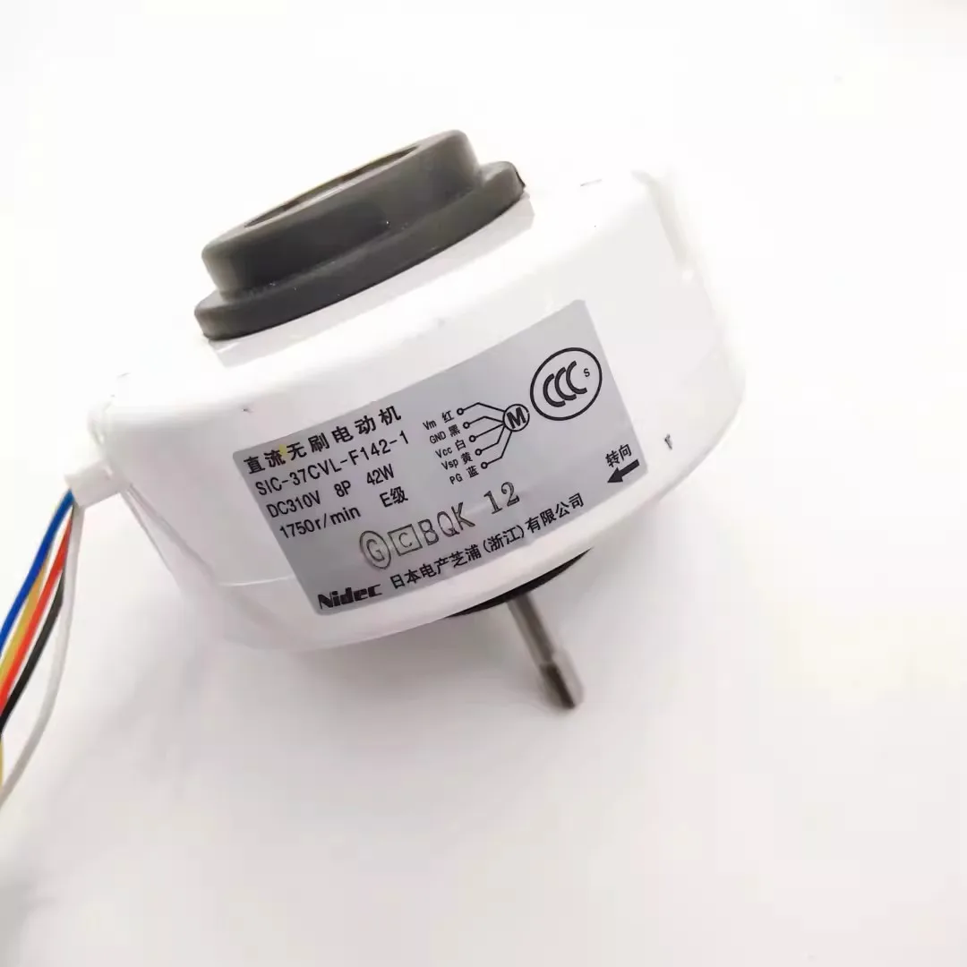 Imagem -02 - Motor dc Brushless Nidec Sic37cvl-f1245 dc 12 v 42w