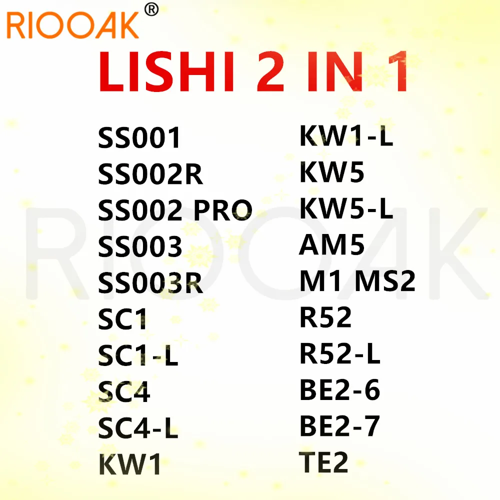 Lishi 2 In 1 SS001 …