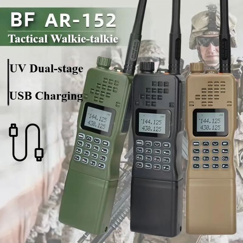 BAOFENG AR-152 جهاز اتصال لاسلكي عالي الطاقة خارجي تكتيكي عسكري محمول FM AN/PRC عمر بطارية طويل 2 طريقة راديو طويل المدى