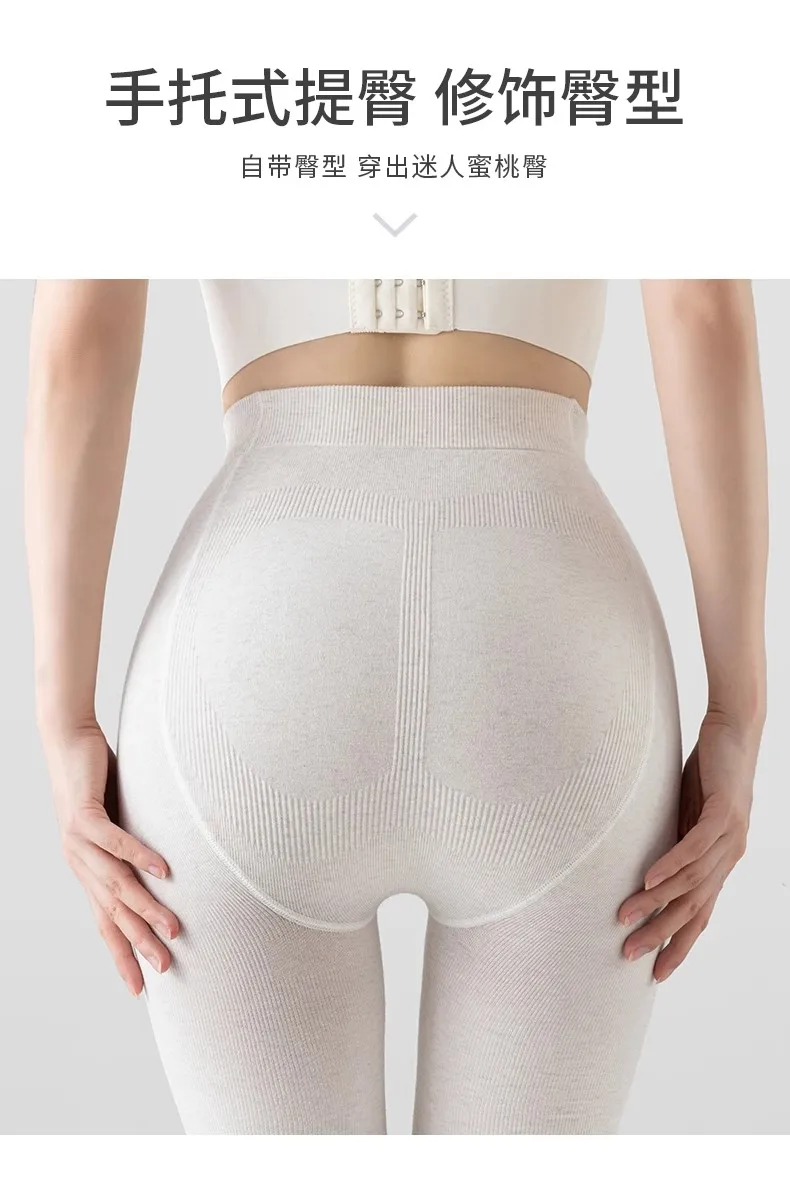 Winter Damen Plus Size Dicke Warme Baumwoll-Streetwear-Strumpfhose Gestrickte Enge Leggings mit Polar Fleece-Futter und Vertikalen Streifen – Detail 15