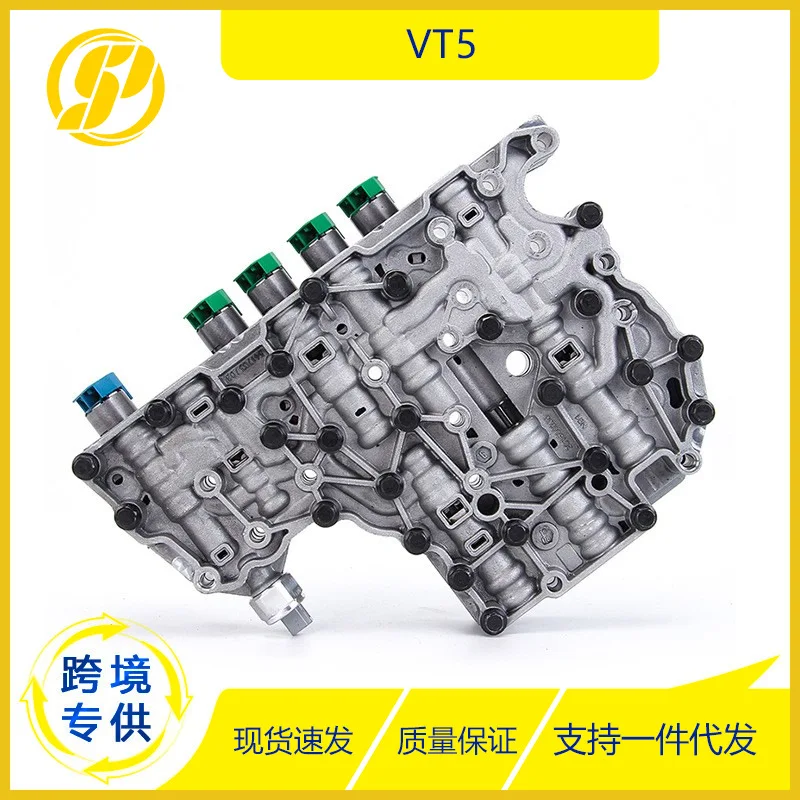 2025 Adecuado para los modelos Mitsubishi Haima Geely Dongfeng, piezas de automóvil VT5 cuerpo de válvula solenoide de transmisión automática