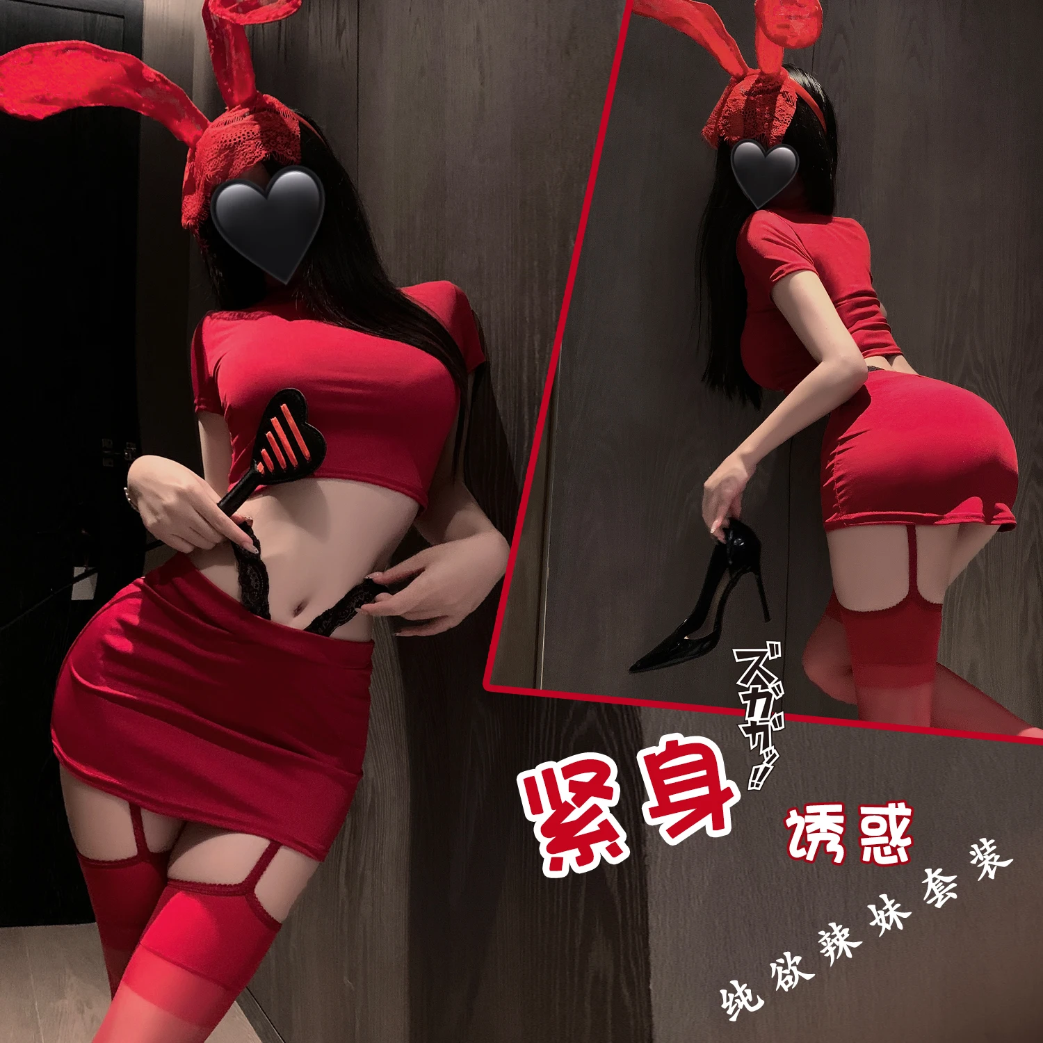 

Сексуальная кружевная униформа карьерного секретаря с высоким воротником и коротким рукавом, пикантная девушка, красная, черная, облегающая юбка с запахом на бедрах, женский комплект для ночного клуба