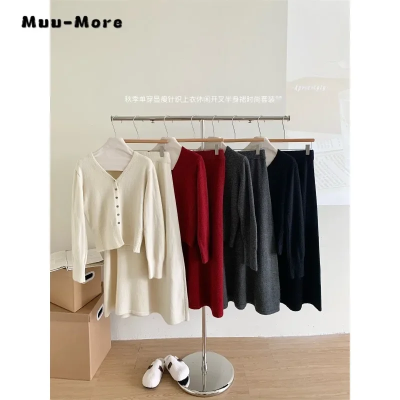 2023 Winter Elegant Vintage Office Lady 2 Piece Set Women V-neck Cardigans +A-line Skirt Solid Color Two Piece Skirt Set Outfits