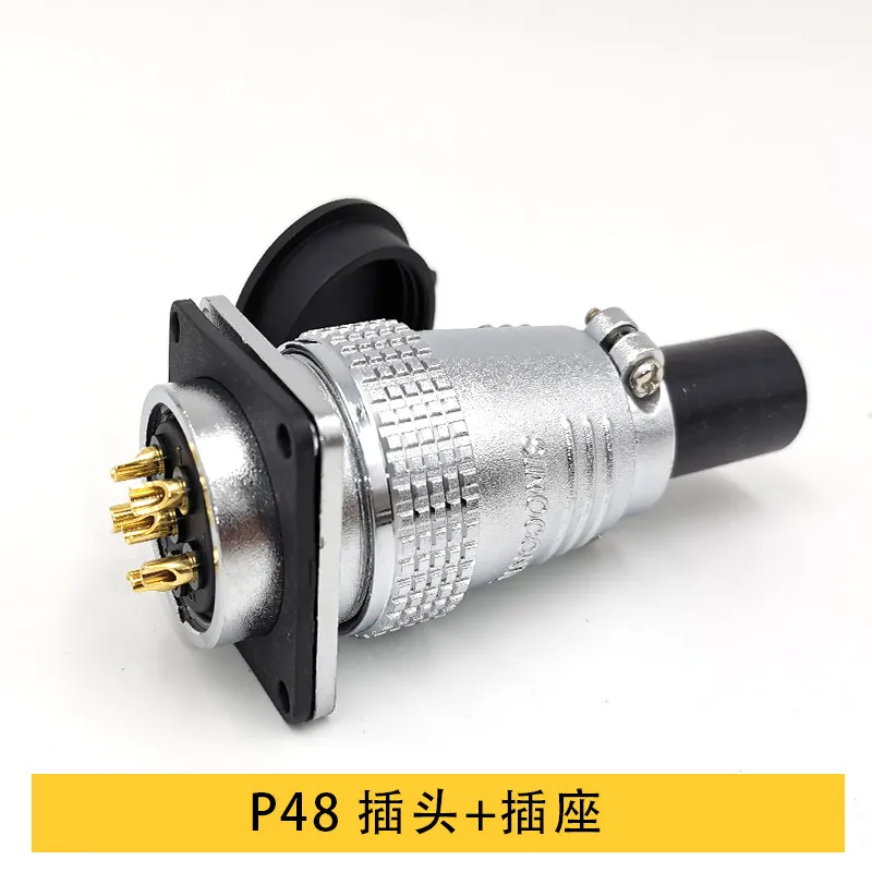 Professional aviation plug square seat production plant P48-3 4 5 6710 12 17 20 25 27 31 35 38 42 48 core Welcome to purchase